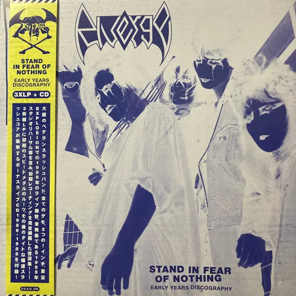 Riverge ‎- Stand In Fear Of Nothing  Early Years Discography NEW METAL 3xLP